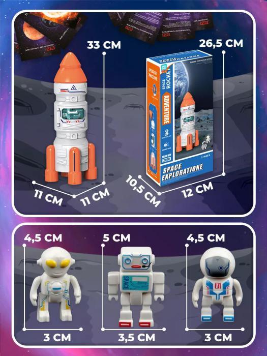 Ракета игрушка Детский космический корабль с запуском космонавтов Игровой набор для мальчиков станция Шаттл - фото 10 - id-p219679064