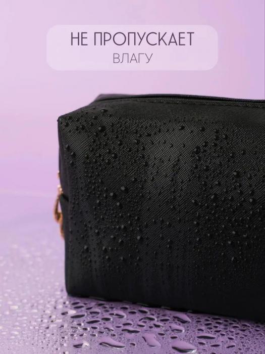 Косметичка женская маленькая дорожная кожаная на молнии мини сумка пенал органайзер для косметики кисти черная - фото 3 - id-p219679065