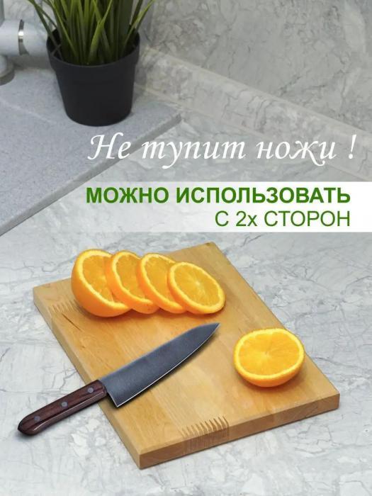 Доски разделочные деревянные набор для кухни резки хлеба разделки стейка кухонные из дерева березы на - фото 5 - id-p219679071