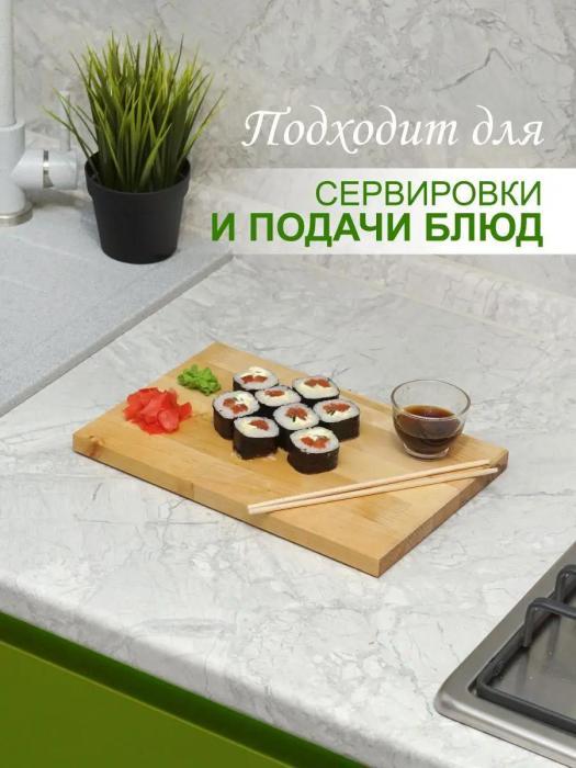 Доски разделочные деревянные набор для кухни резки хлеба разделки стейка кухонные из дерева березы на - фото 7 - id-p219679071