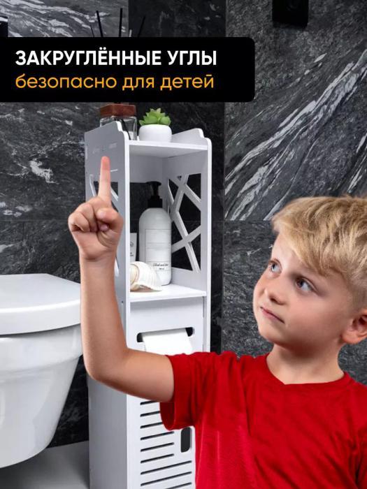 Шкаф пенал для ванной комнаты туалета кухни напольный с полками и держателем для туалетной бумаги MP27 белый - фото 5 - id-p219679093