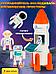 Ракета игрушка Детский космический корабль с запуском космонавтов Игровой набор для мальчиков станция Шаттл, фото 3