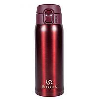 Термокружка Relaxika 480ml Bordo R701.480.5L1