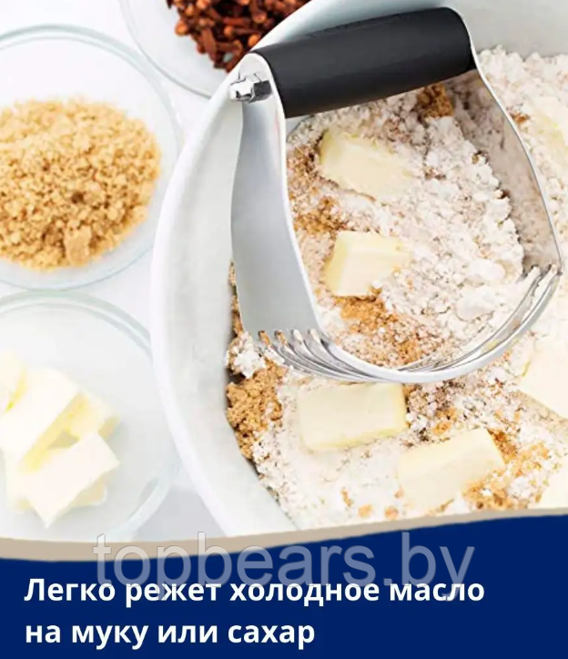 Резак измельчитель для песочного теста Dough Blender / Ручной механический измельчитель из нержавеющей стали - фото 4 - id-p219684679