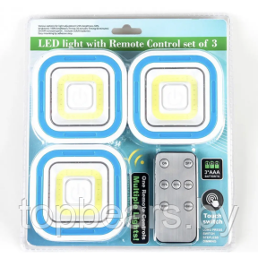Набор портативных светодиодных светильников с пультом ДУ LED Light with Remote Control (3 шт.) - фото 1 - id-p219684692