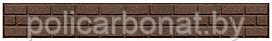 Бордюр садовый 15cm EZ Border BRICKS, 3 колышка и соединитель, коричневый, BG
