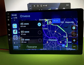 Автомагнитола 2 Din DV-Pioneer.ok AHD-923-9 2/32GB (9") Android 13