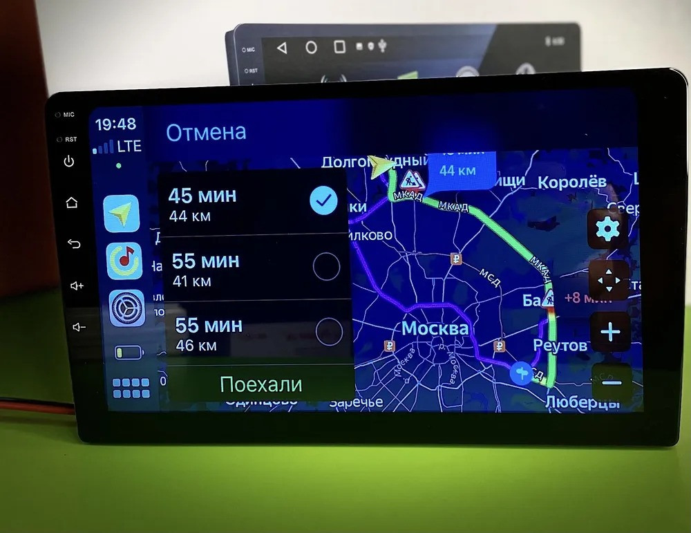 Автомагнитола 2 Din DV-Pioneer.ok AHD-923-9 2/32GB (9") Android 13 - фото 1 - id-p219689474