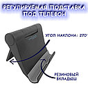 Игровой набор 5в1 профессиональная клавиатура + мышь,коврик, подставка для телефона RGB Light K170 для FPS игр, фото 5