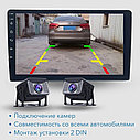 Автомагнитола 2 Din с сенсорным экраном 9" Eplutus CA901 на базе Android 12.0 2+32Gb, фото 5