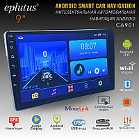 Автомагнитола 2 Din с сенсорным экраном Eplutus CA901 на базе Android 10.0