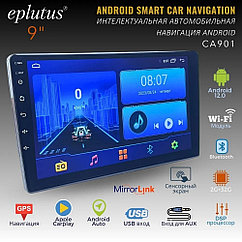 Автомагнитола 2 Din с сенсорным экраном Eplutus CA901 на базе Android 10.0