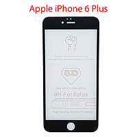 Защитное стекло Apple iPhone 6G plus, 6s plus черный 5D