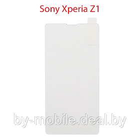 Защитное стекло Sony Xperia Z1 Compact  0.26ММ