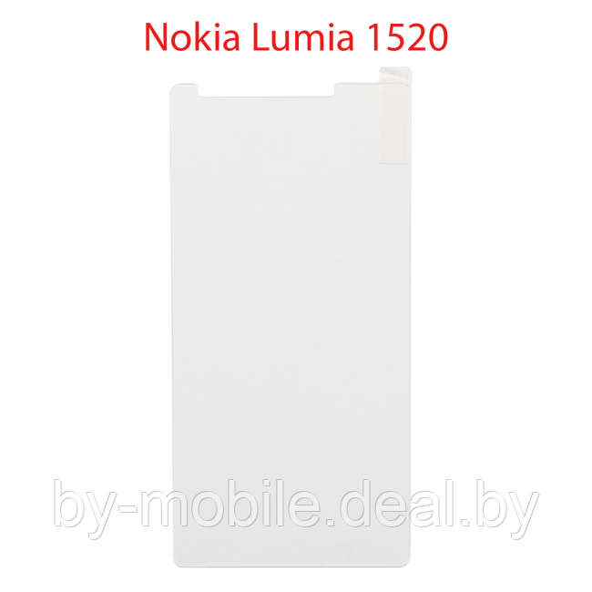 Защитное стекло Microsoft Lumia 1520 0.26 мм - фото 1 - id-p219685148