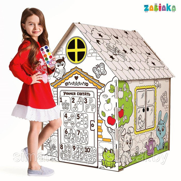 Дом-раскраска из картона «Мой домик» - фото 1 - id-p219689916