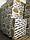 Утеплитель базальтовый Хотрок Смарт 27 кг/м3 1200х600х50-100мм Каменная вата, фото 3