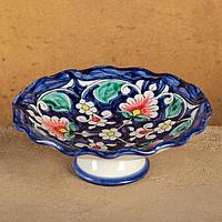 Конфетница Риштанская Керамика "Цветы", 16 см, синяя
