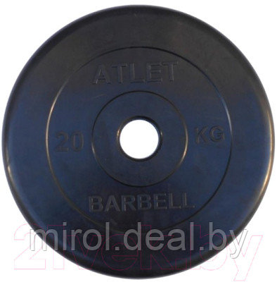 Диск для штанги MB Barbell Atlet d51мм 20кг - фото 1 - id-p219692302