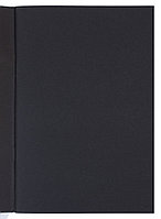 Скетчбук-тетрадь на скобе «Сима-Ленд» 210*140 мм, 15 л., Black Is My Happy Color