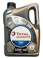 Моторное масло Total Quartz 7000 Diesel 10W-40 5л 214108