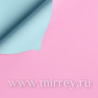Пленка матовая "Самая нужная двухсторонняя" 58см* 10м, 65мкр, Розовый/голубой