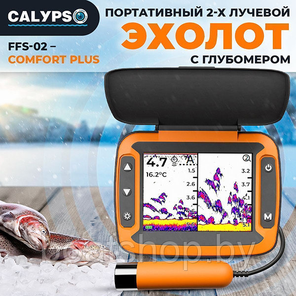 Эхолот Calypso FFS-02 Comfort Plus - фото 1 - id-p219694538