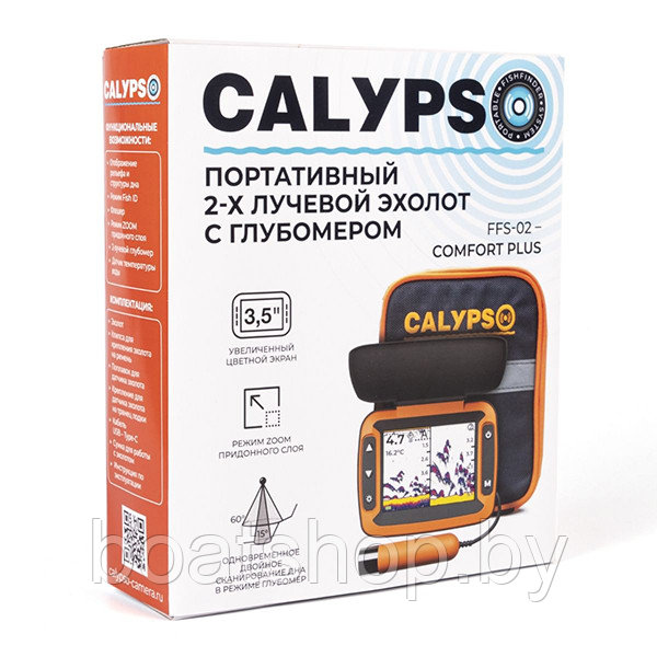 Эхолот Calypso FFS-02 Comfort Plus - фото 4 - id-p219694538