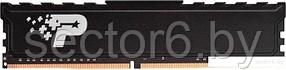 Оперативная память Patriot Signature Premium Line 8GB DDR4 PC4-21300 PSP48G266681H1