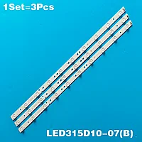 LED315 D10-07(B)