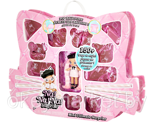 Игровой набор Na! Na! Na! Surprise Kitty Katwood 592938, фото 2