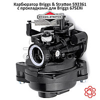 Карбюратор Briggs & Stratton 592361 с прокладками для Briggs 675EXi