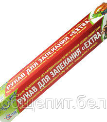 Россия Рукав для запекания ПЭТ 30 см.*5 м. /1/25/