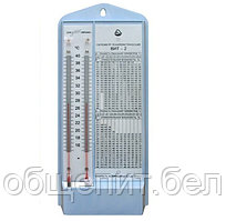 Россия Гигрометр психрометрический (от +15 до +40С.), с поверкой /1/