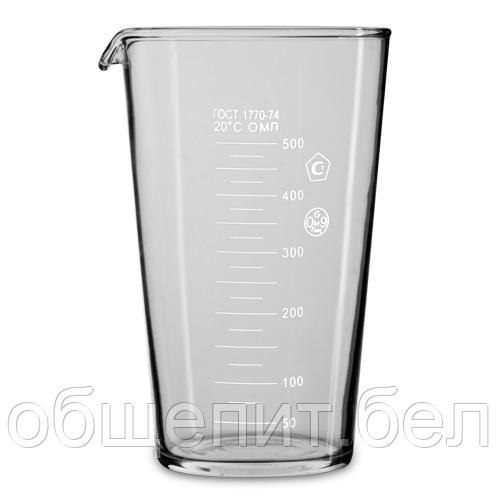 Мерные стаканы (Россия) Мерный стакан 500 мл. ГОСТ 1770-74 /9/ - фото 1 - id-p219695741
