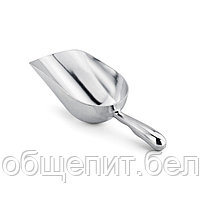 MGsteel Совок для льда/сыпучих продуктов  215 мл. 220 мм. алюм. MGsteel /1/