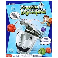 Игра "Бешенная мусорка"