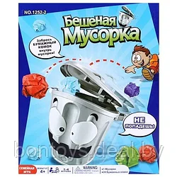 Игра "Бешенная мусорка"