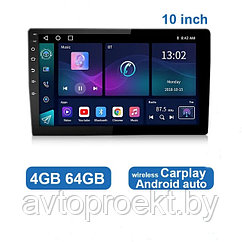 Автомагнитола TS18 10.1" 4+64 ГБ на базе Android 12 / Bluetooth / 4G LTE / Wi-Fi / AHD / CARPLAY / Android Aut