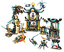 Конструктор Храм Бескрайнего моря, 1178 деталей, ZM 90021 аналог Лего 71755, фото 2