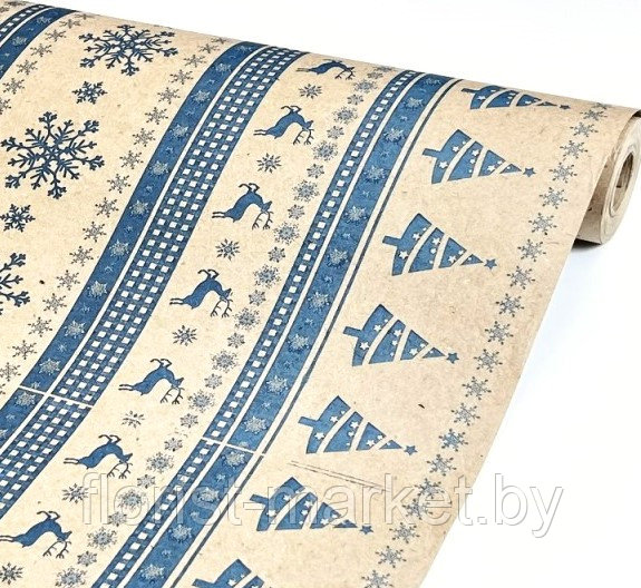 Крафт-бумага "Новогодние узоры", 63 см*10 м, синий