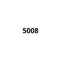 Подкрылки (локер) Peugeot 5008
