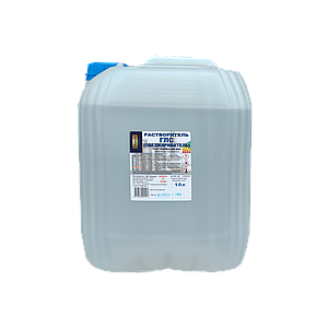 Обезжириватель ГЛС (Нефрас С-2 80/120), 10л