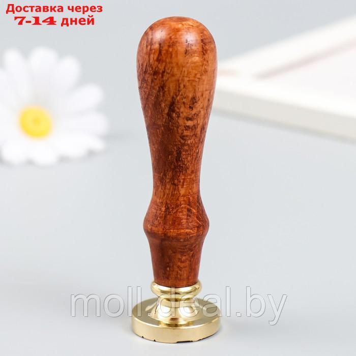 Печать для сургуча с деревянной ручкой "Маяк" 9х2,5х2,5 см - фото 3 - id-p219683493