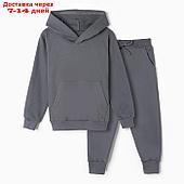 Комплект (фуфайка,брюки) для мальчика НАЧЁС, цвет тёмно-серый, рост 146 см