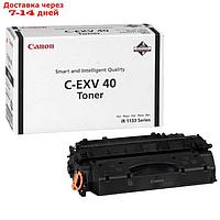 Картридж Canon C-EXV40 3480B006 для iR1133/1133A/1133iF (6000k), черный