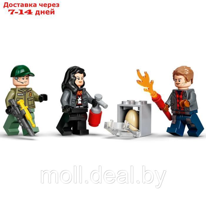 Конструктор "Миссии по спасению диких животных" LEGO Jurassic World, 76944 - фото 5 - id-p219683590
