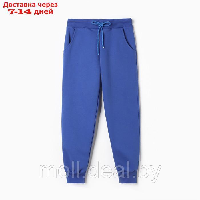 Комплект (фуфайка,брюки) для мальчика НАЧЁС, цвет синий, рост 122 см - фото 2 - id-p219687909