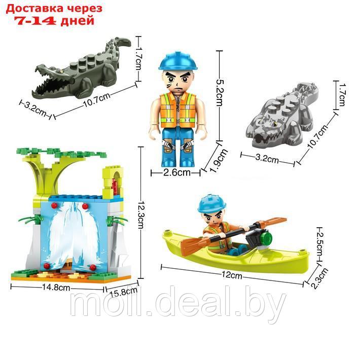 Конструктор Джунгли "Водопад с крокодилами", 134 детали - фото 2 - id-p219686900