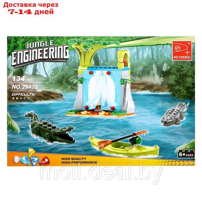 Конструктор Джунгли "Водопад с крокодилами", 134 детали - фото 5 - id-p219686900
